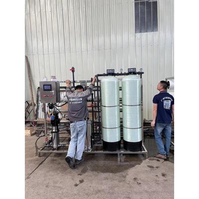 水处理设备商用RO反渗透净水器工业大型前置净水机过滤设备
