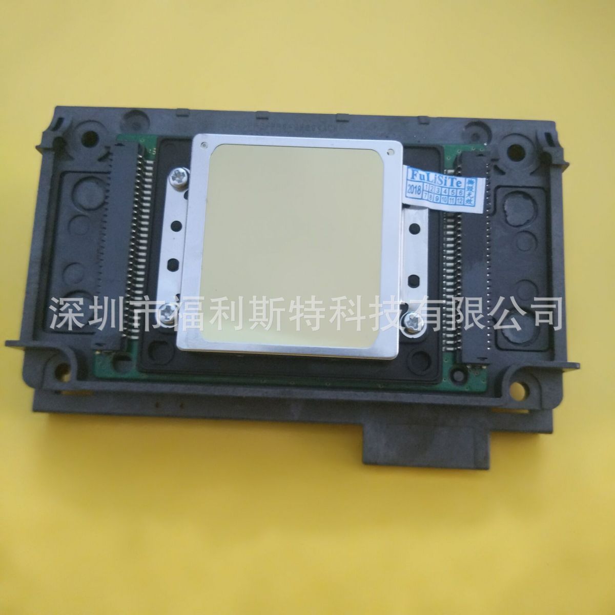 XP600XP601XP700XP800XP750XP850XP801喷头uv写真机喷头