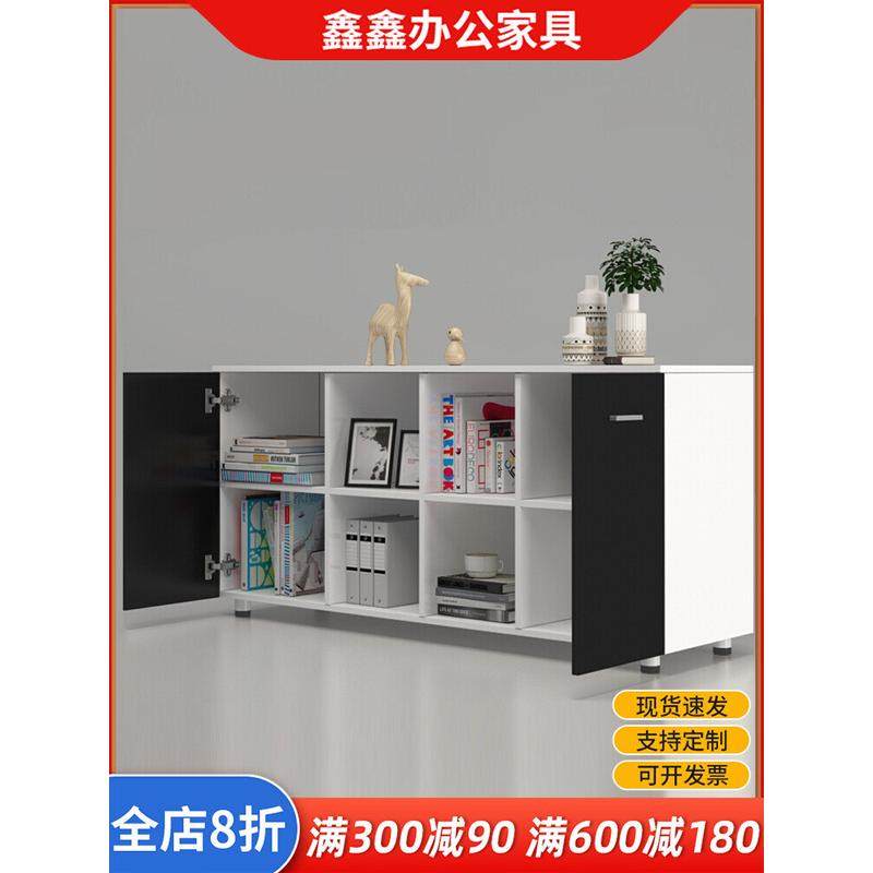 文件柜木质办公柜矮柜储物柜地柜办公室柜茶水柜边柜资料柜可,畜牧/养殖物资,特种养殖设备,淘宝优惠券,粉丝福利购,淘宝优惠卷