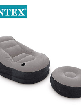 intex68564充气沙发成人单人懒人休闲沙发床现代简约躺椅午休