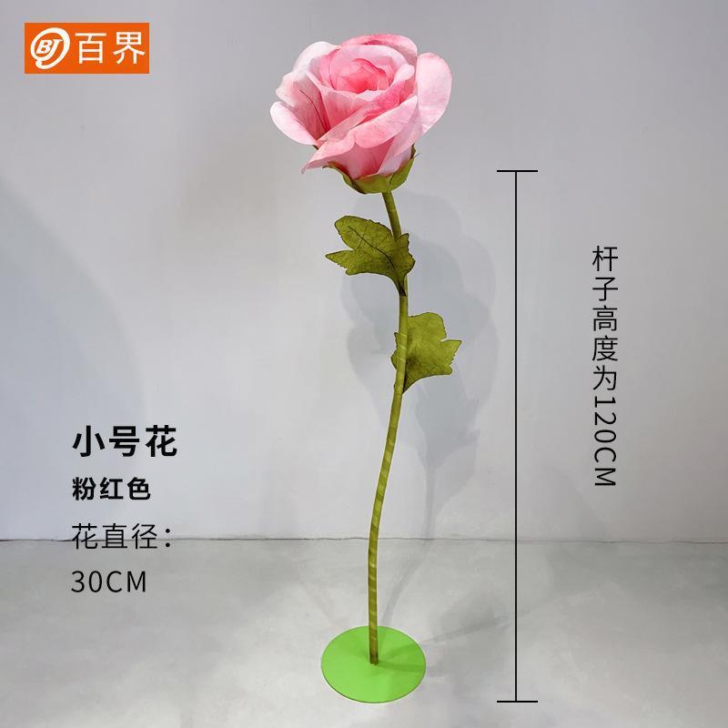 婚庆道具巨型纸艺商场橱窗美陈装饰婚礼手工t台布置舞玫瑰花