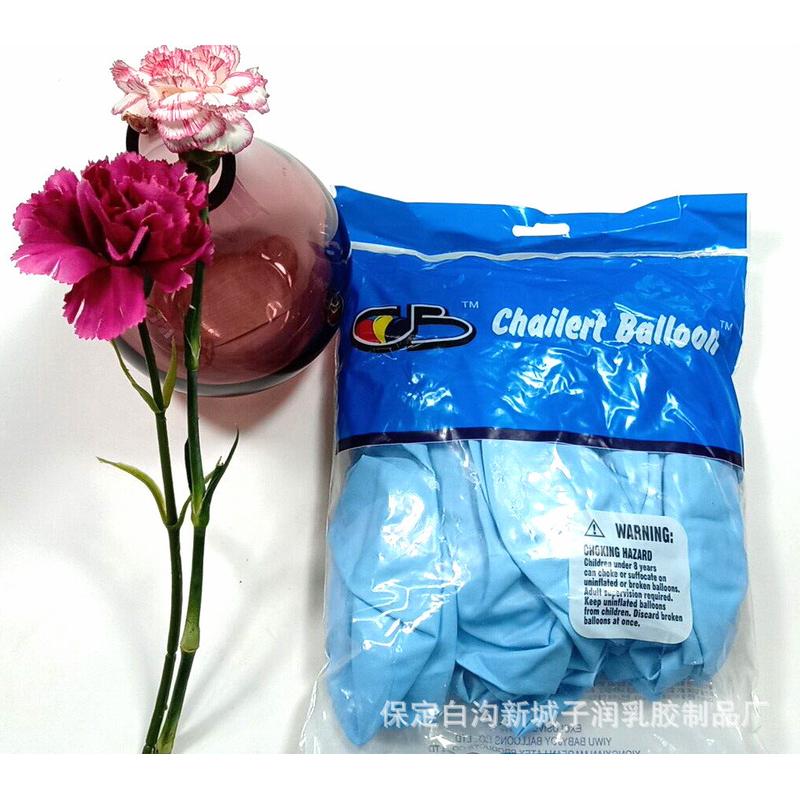 厂家直销气球18寸正圆气球装饰婚庆用品乳胶节日用品