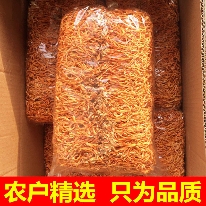 虫草花正品精选孢子头干货北虫草金虫草蛹虫草农家新货精选1000g