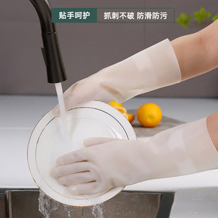 家用手套希艺欧无异味结实耐用不沾油聚力胶家务清防洁防水隔热手