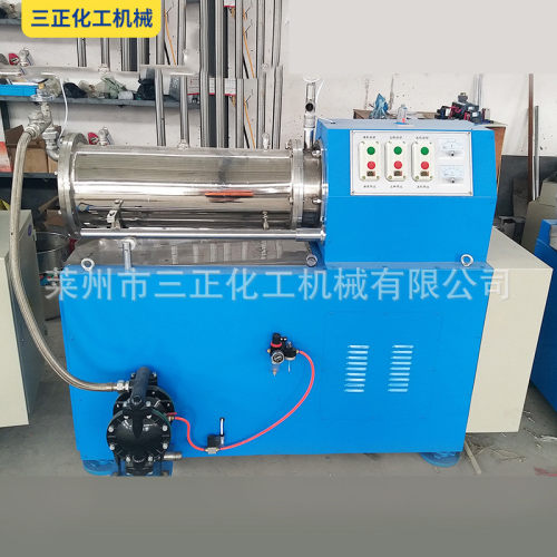 热销销售卧式砂磨机油墨油漆砂磨机研磨机水性漆色浆研磨不锈钢涂