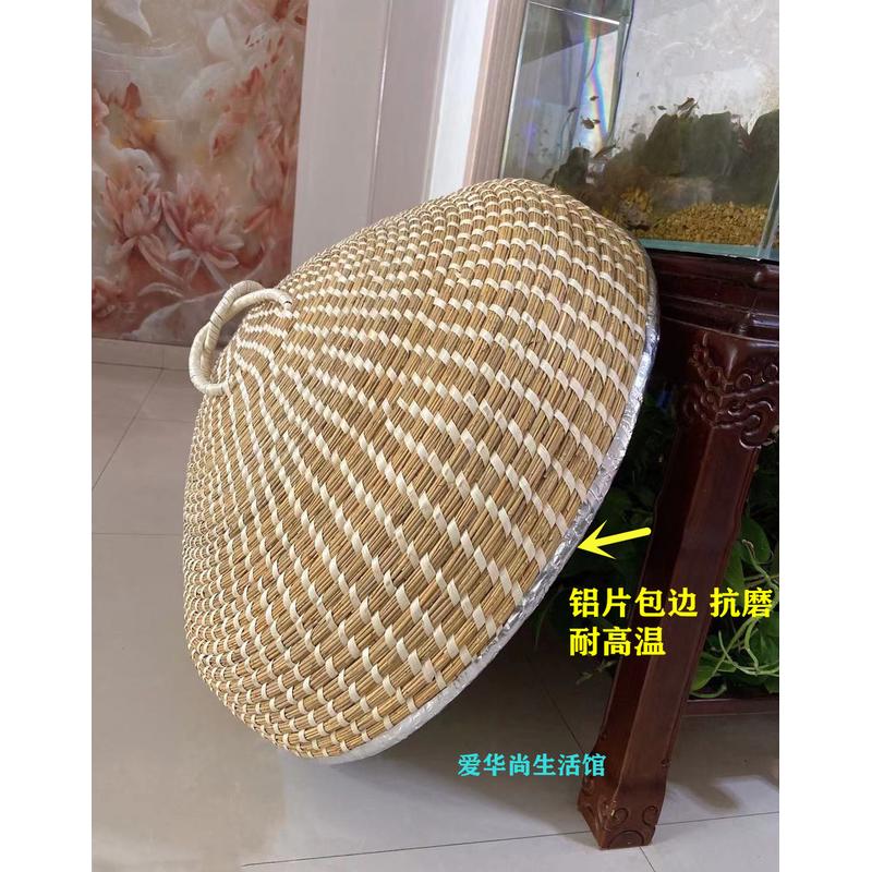 热销家用高拱手工芦苇草编六七八印铁锅柴锅蒸锅火草帽鱼台锅盖锅