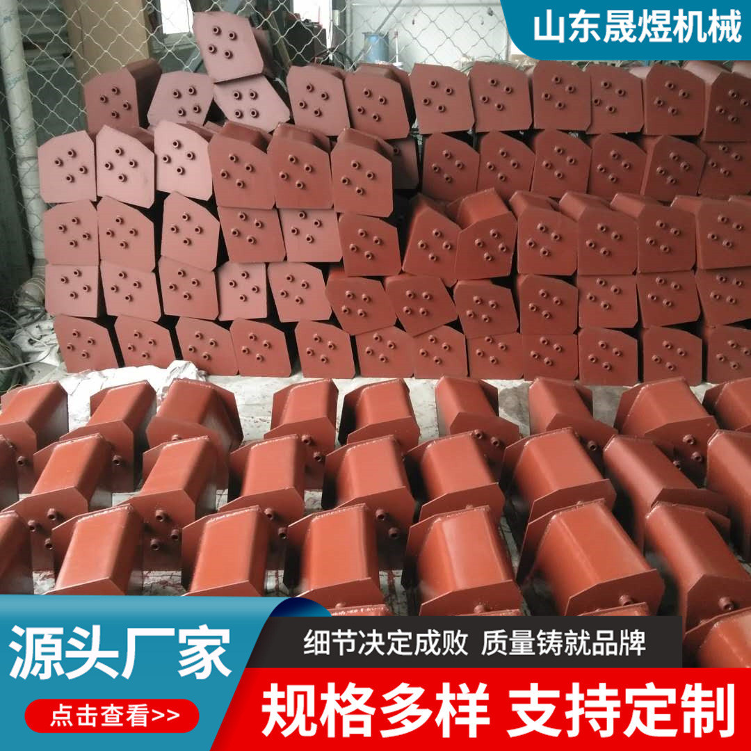 提升机料斗HL型NE系列垂直式矿用配件304不锈钢斗式提升机料斗