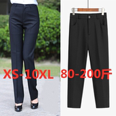 200斤胖mm弹力西裤 九分工作裤 女直筒藏蓝职业裤 春秋大码