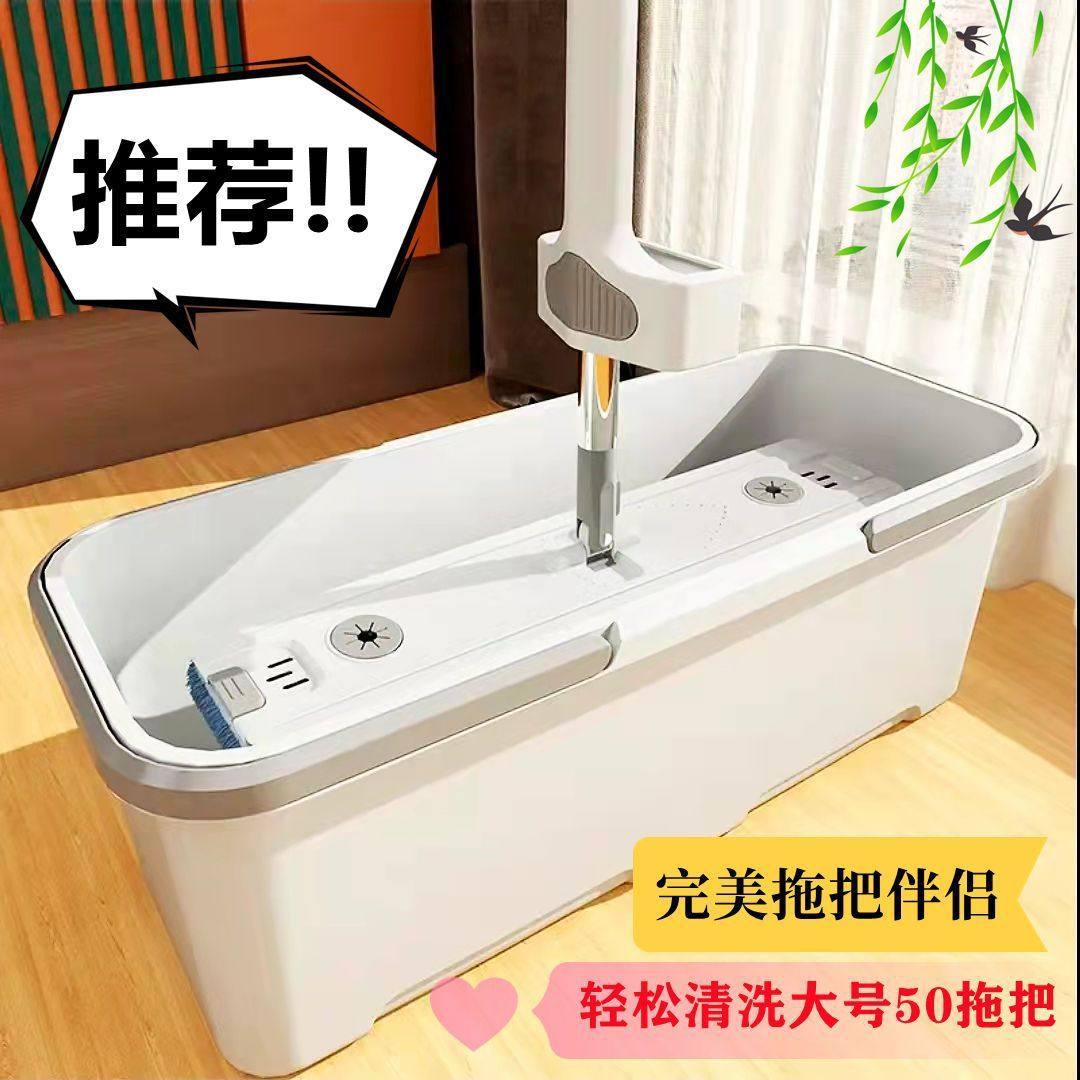 55厘米50公分加长拖把桶现货拖把桶加厚长方形水盆用懒人拖联严,机械设备,其他机械设备,淘宝优惠券,粉丝福利购,淘宝优惠卷