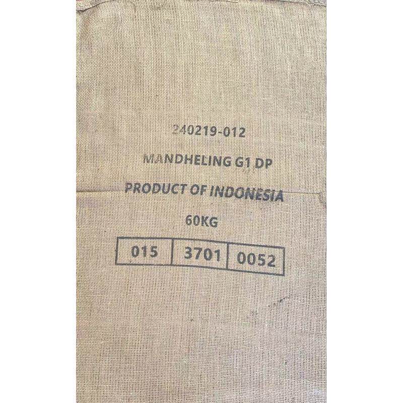 咖啡麻袋咖啡生豆麻包袋定制咖啡店打卡网红破店装饰咖啡豆麻新款