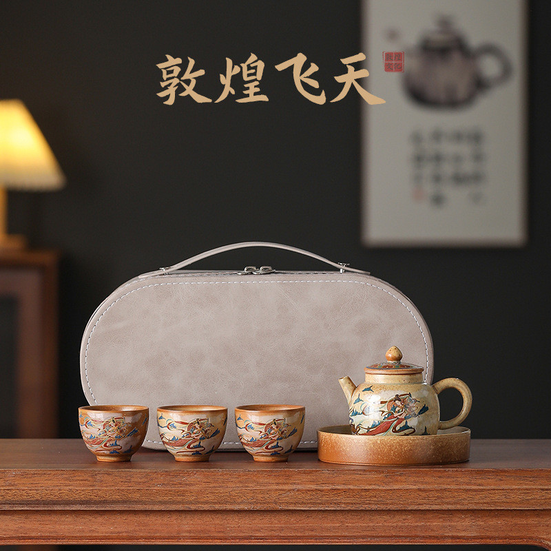 旅行茶具小套装陶瓷快客杯简约户外便携一壶三杯敦煌飞天泡茶壶杯