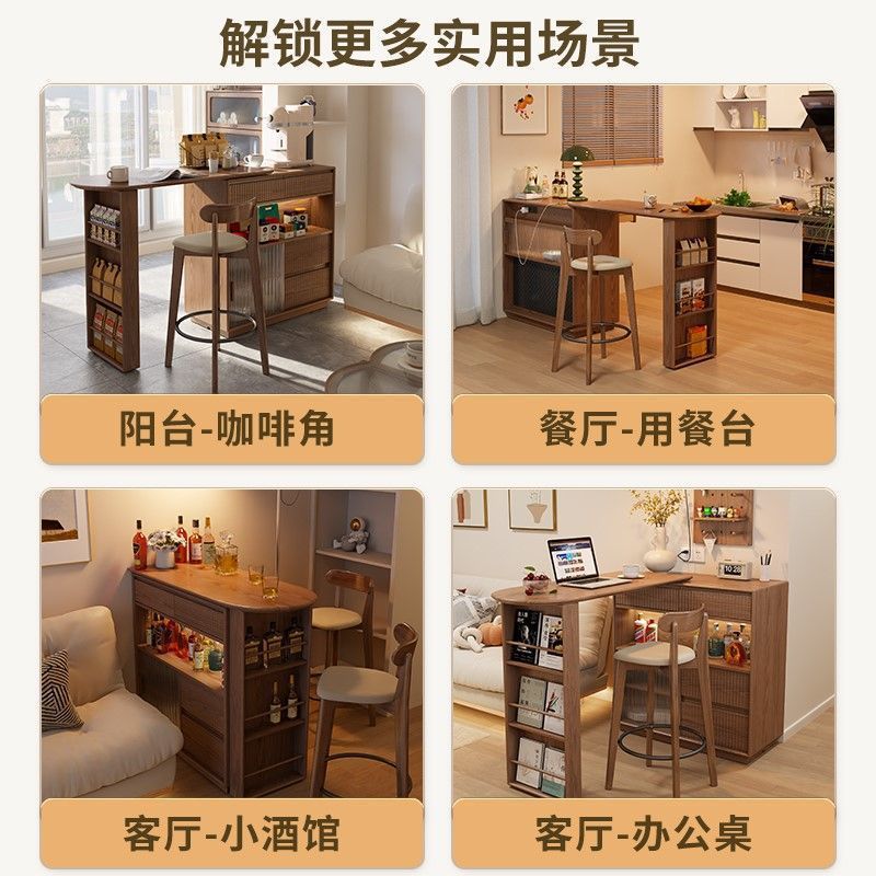 ttb山杨实木吧台桌子家用客厅伸缩移动一体餐边柜小户型隔断日式