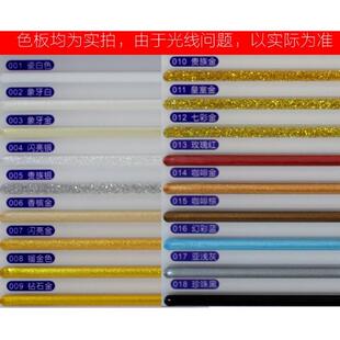 修补墙面补漆笔补色 美缝剂瓷砖地砖专用防水填勾缝银灰色家具木