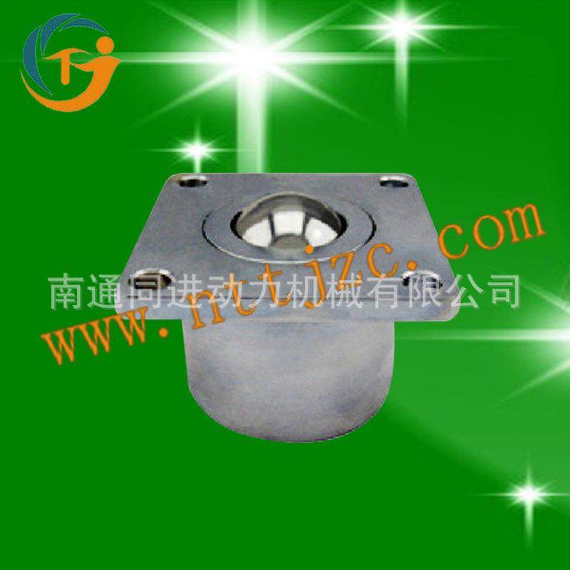 万向球-上方板4孔 SI-30 万向球 万向滚球,农机/农具/农膜,播种栽苗器/地膜机,淘宝优惠券,粉丝福利购,淘宝优惠卷