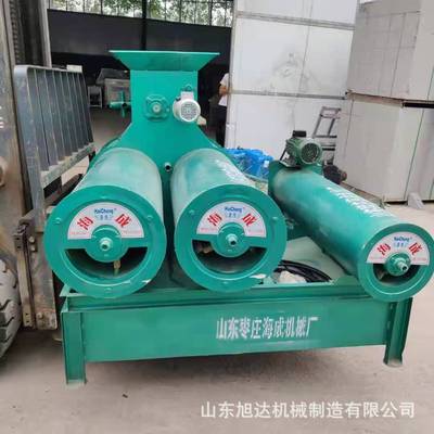 薯类磨浆机家用浆渣淀粉分离机葛根土豆莲藕打粉机红薯磨粉机粉碎