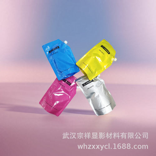 热销兼容施乐dc6550粉盒5065/6075c5540/6550/7550彩粉厂家直销