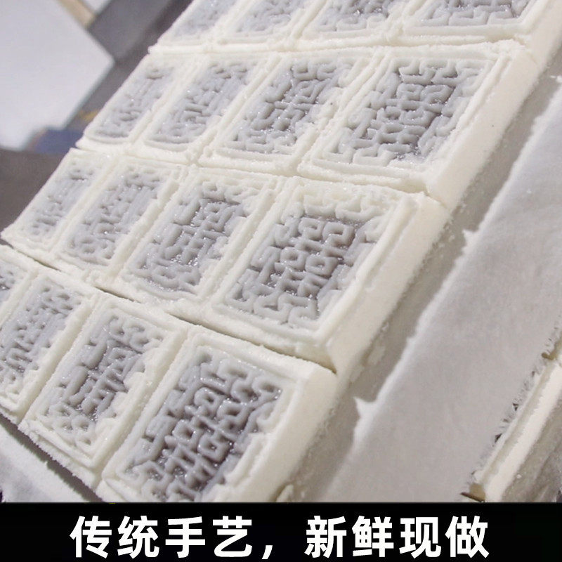 新货嵊州三界传统糕绍兴特产印糕豆沙米糕糯叽叽早餐点心大手工蒸