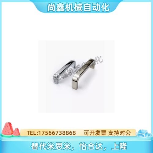 USAN USANS80 100 125 160 200 250 USANK120方型拉手USANA USANB