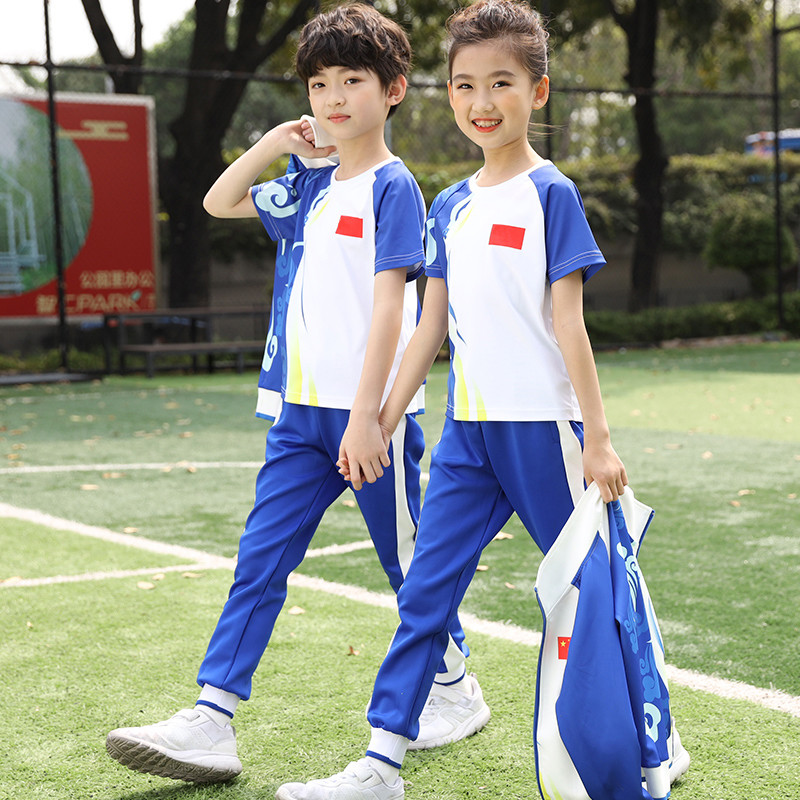小学生校服春秋运动套装2025新款中国风蓝色儿童班服幼儿园园服冬