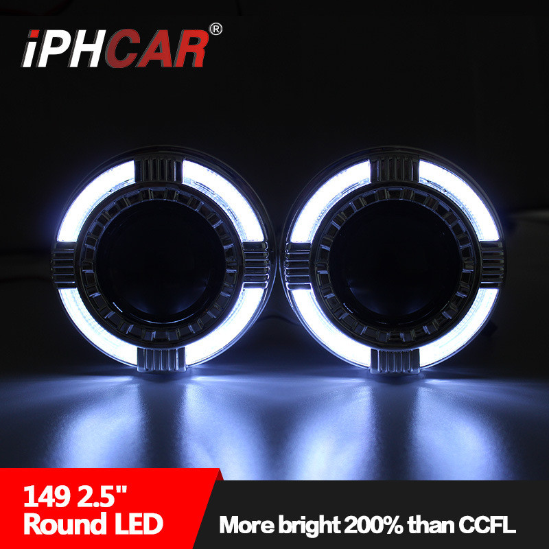 IPHCAR自由侠LED光导一体化2.5寸双光透镜耐高温天使眼透镜套装