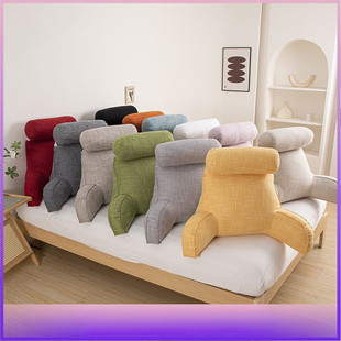 护腰靠枕可拆洗床头靠垫床上靠背软包沙发办公室座椅抱枕头单人