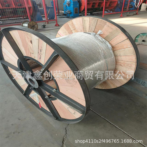 热销tjr/jtm镀锡铜绞线2.25*37股铜铜线线批发bvr120黄绿接地绞