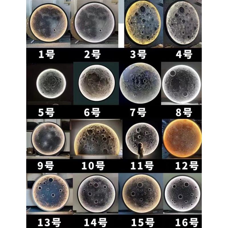 3d立体浮雕月球灯壁灯装饰壁画创意艺术客厅壁挂圆形月亮设计师