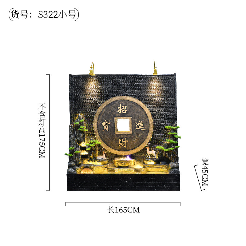 玄关庭院花园别墅假山流水喷泉办公室户外水幕墙装饰景观落地摆件