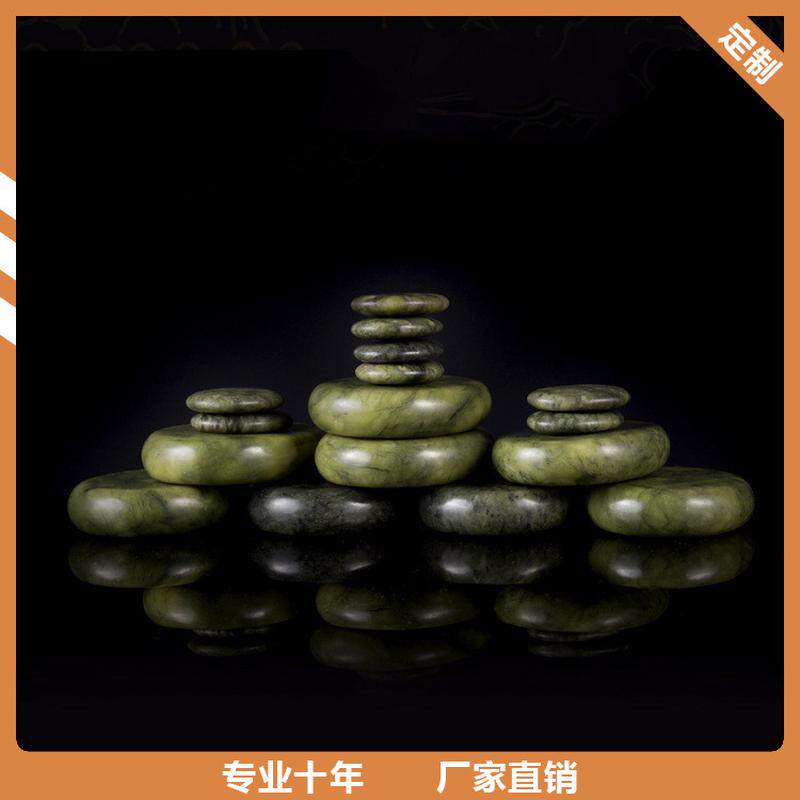 热销厂家直供16件套装spa能量石岫岩石火山石按摩石绿玉橄榄玉热