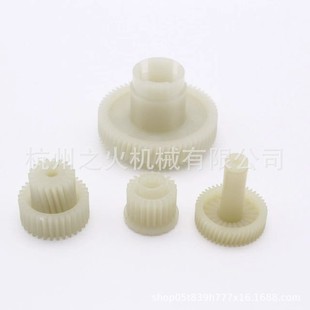 rangeroverdiscovery维修套装 热销适用路虎传动装 置手刹齿轮套装