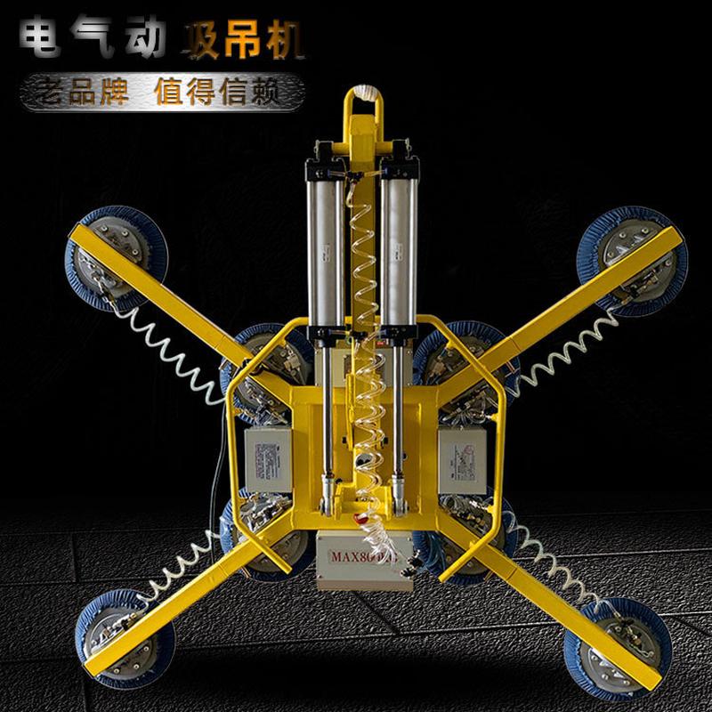 热销气动翻转玻璃工厂电动专用吸盘吊具真空吸吊机可旋转起重机60