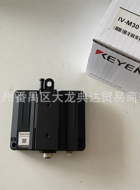 热销士iv2-cp50iv-m30基恩原装iv-hg10iv-hg15iv-500caiv-h500ma