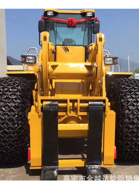 热销轮胎链条链17.523.5-2516/70-20-24900-20保护开口节密封圈