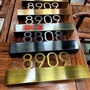 厂家精工钛拉丝不锈钢金属宾馆包厢酒店发光门牌号带灯指示牌制作