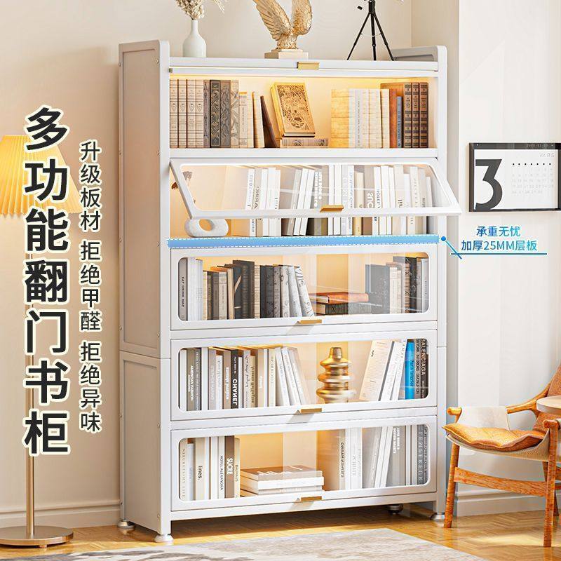 用钢制书架多层客厅铁艺落地置物架带门防尘收纳儿童书柜储物柜,机械设备,其他机械设备,淘宝优惠券,粉丝福利购,淘宝优惠卷