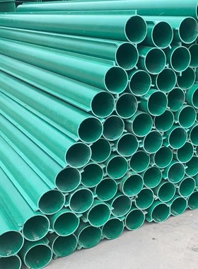 玻璃钢开边管批发市政电线卡扣管电缆线保护管开边半圆管拉挤管