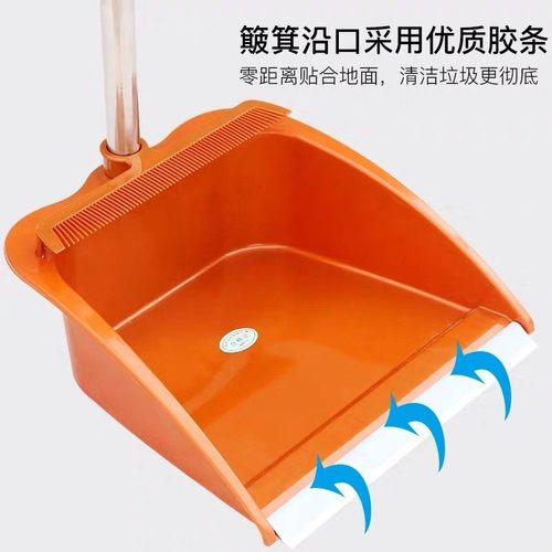 热销大号扫把套装组合加大扫帚家用加厚伸缩软毛扫地不弯腰加长单