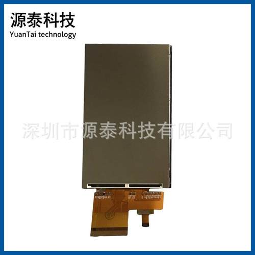 热销3.97寸ipsspi视角tft电容显示屏480*800接口全-rgb24bit45pin