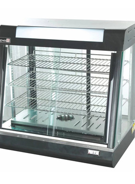 热销王子西厨dh-660黑色保温柜商用面包展示柜陈列柜食物蛋挞保温