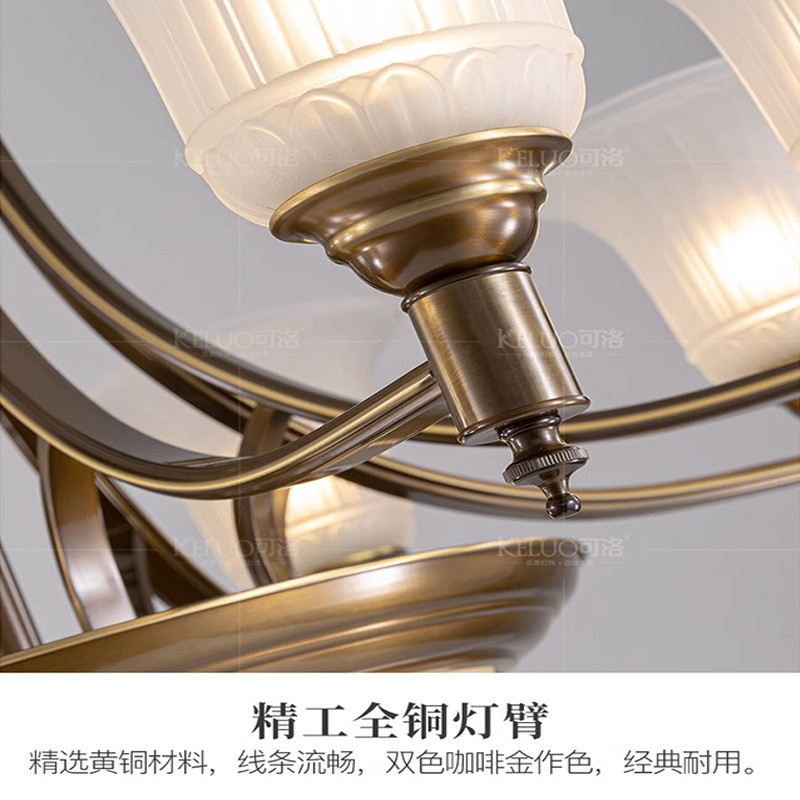 热销美式吊灯客厅灯全铜灯具灯饰灯具法式餐厅卧室灯现代简约复古
