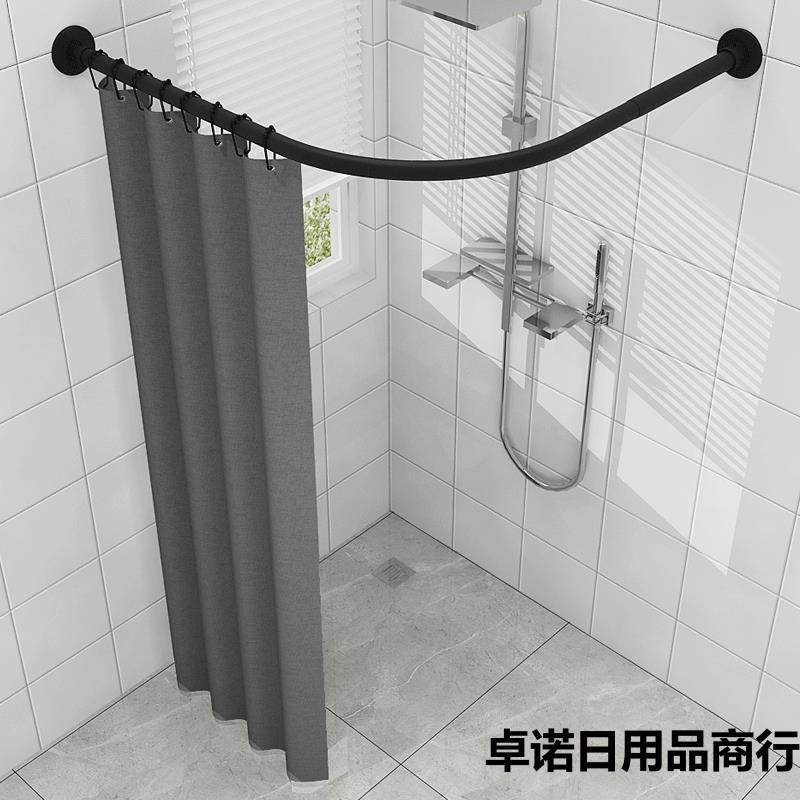弧形浴帘杆套装浴室浴帘套装免打孔卫生间洗澡隔断帘挂帘子防水布
