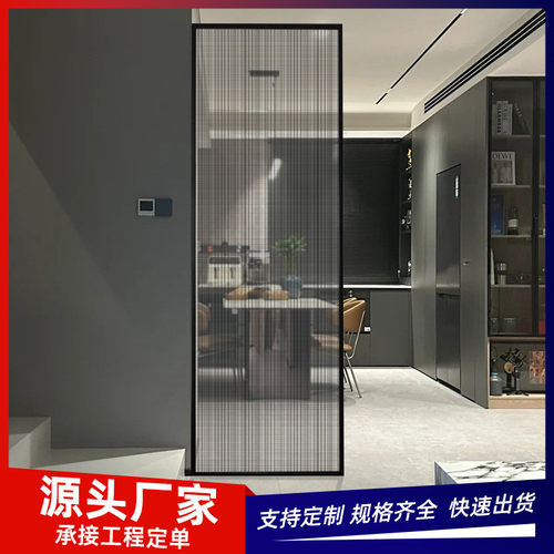 客厅玄关屏风隔断钢化艺术双层夹胶夹绢玻璃夹丝玻璃极窄边框