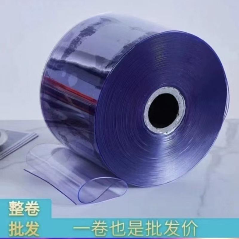 夏季透明空调隔热帘防冷气外泄软胶软门帘厨房隔油烟异味塑料饭店