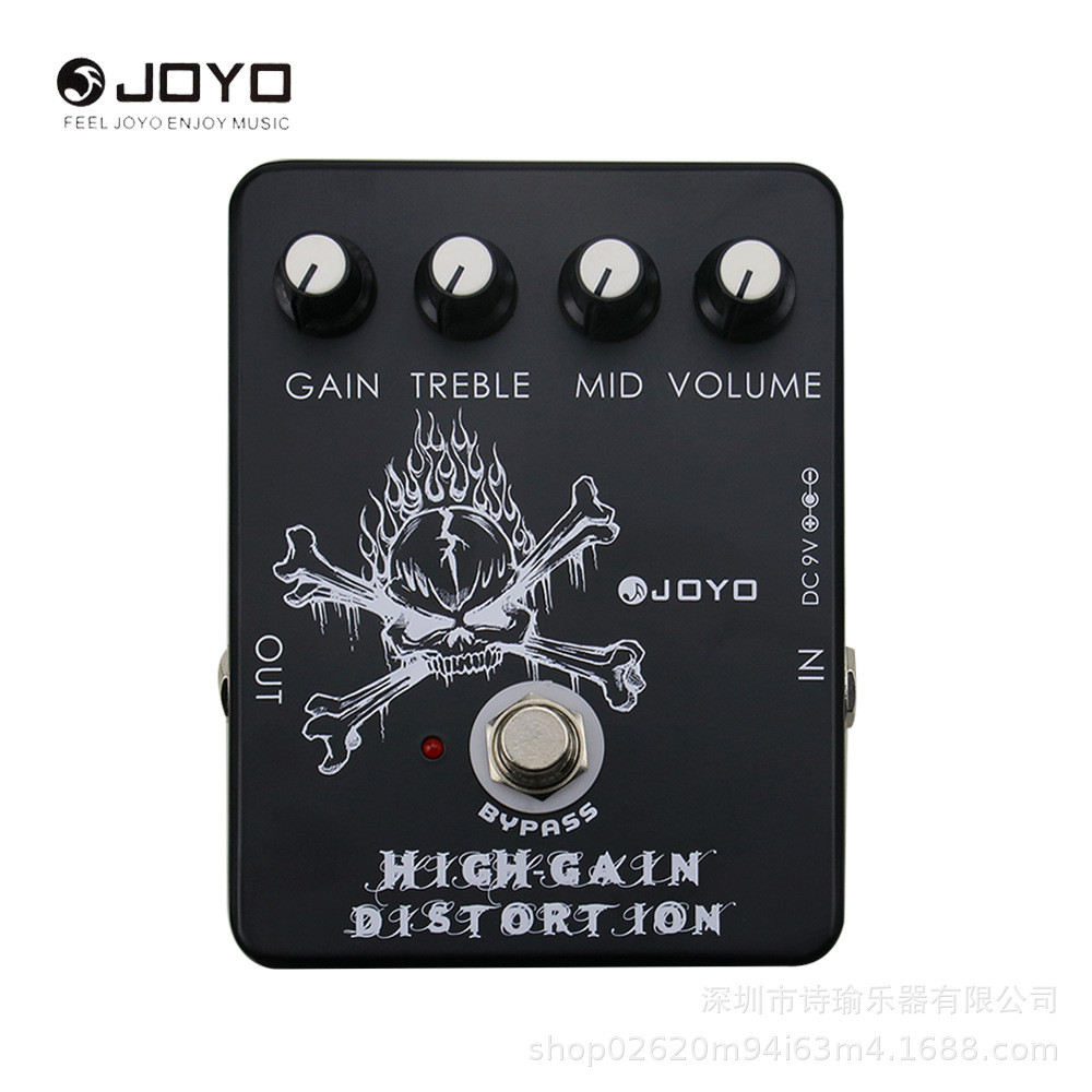 JOYOJF-04HIGHGAINDISTORTION高增益失真电吉他单块效果器