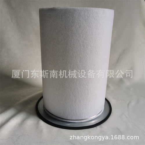 热销23675010适用于配件螺杆空压机油气分离器芯英格索兰
