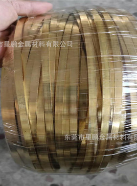 h65黄铜方线方尺调直切断定线材剪裁h62全软饰品黄铜丝手工铜线