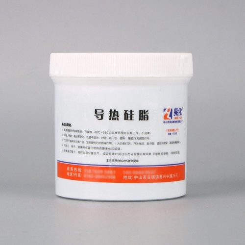 亮化1.5导热硅脂led/cpu导热膏灰色绝缘耐高温不固化高导热散热胶