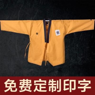 热销厂家现货跆拳道品势服儿童男女教练成人红蓝训练服表演服跆拳