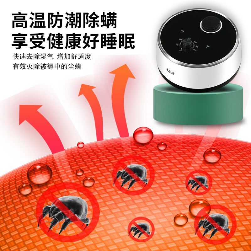 热销水暖炕家用水循环双温毯控水暖电热炕板榻榻米旋钮款恒温水暖