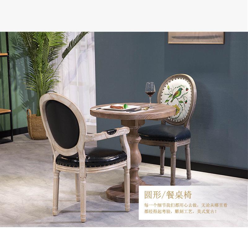 欧式复古做旧实木茶几小圆桌沙发美式木餐桌酒店咖啡厅桌椅组合